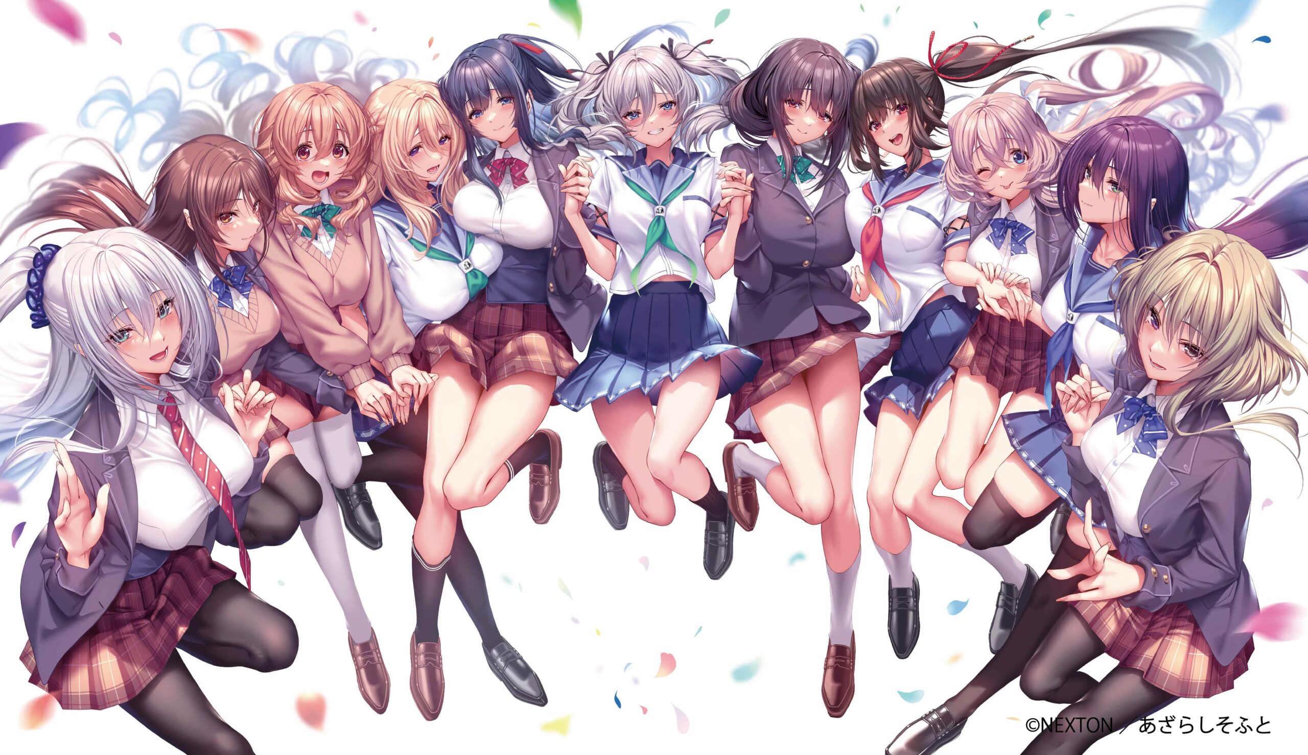 絆